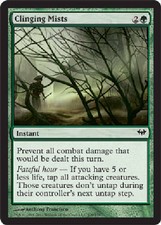 CLINGING MISTS FOIL Dark Ascension MTG Magic the Gathering Cards DJMagic