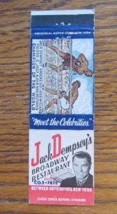 FUNDA BOXING MATCHBOOK: BOXER JACK DEMPSEY CIUDAD DE NUEVA YORK c1940s MATCHCOVER -A3 - Imagen 1 de 3