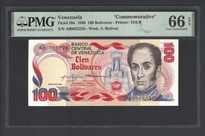 Venezuela 100 Bolivares 1980 P59a "Commemorative" S/N 00025226 UNC Grade 66 - Picture 1 of 2