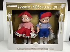 Horsman Campbell's Kids 1997 Chef Dolls 12 Inch Limited Edition