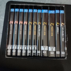 24 Twenty Four Serie 1-8 Collezione Completa 49 Dischi Box Set Blu-ray Buono - Foto 1 di 4