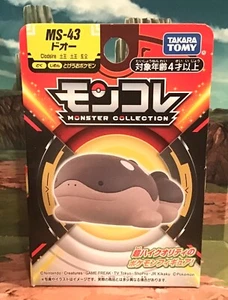 Figura de plástico POKEMON CLODSIRE MONCOLLE Takara Tomy NINTENDO - Imagen 1 de 6