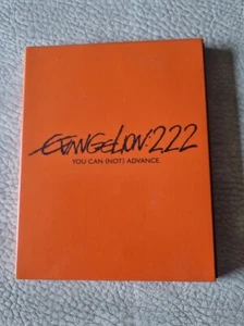 Bluray Collector film Evangelion: 2.22 édition Dybex (1 BR, 1 mini poster, 1 pas - Picture 1 of 5