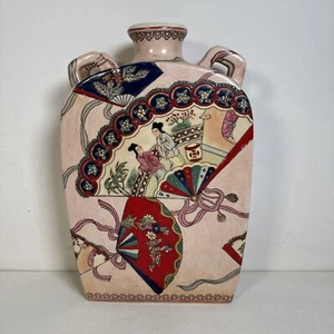 Vintage 12” Chinese Porcelain Vase W/ Handles China Dynasty Floral Fans Unmarked - Picture 1 of 22