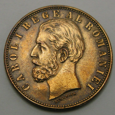ROMANIA 5 Bani 1882 B - Copper - Carol I. - VF/XF Cover