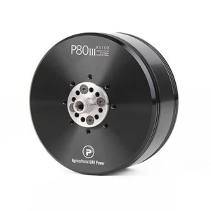 T-Motor P80Ⅲ 100KV Brushless Drone Motor Thrust 17KG For Agricultural UAV os67 - Picture 1 of 3