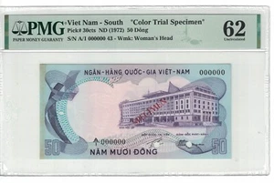 VietNam South - Specimen 50 Dong 1972 PICK# 30cts PMG: 62 UNC. #PL1534 - Picture 1 of 2