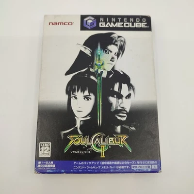 Soul Calibur II 2 Nintendo Gamecube Japanese Game NTSC-J - Image 1 of 4