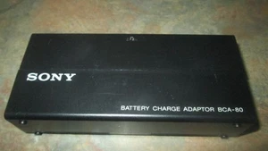 Sony BCA-80 Battery Charge Adapter - Picture 1 of 5