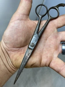 Scissors Beau Brummel 6-1/4” Vintage Barber Solingen #25 , Made In Germany - Picture 1 of 16