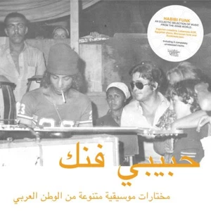 Various - Habibi Funk: An Eclectic Selection Vinyl 2LP NEU 09539174 - Bild 1 von 1