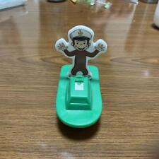 Used Curious George Mcdonald'S Happy Set