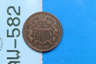 1868  2C TWO 2 CENT PEICE COPPER EARLY US TYPE COIN RW-582 - Image 1 of 2