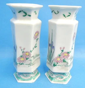 Chinese Porcelain Hexagonal 6-Sided Export Porcelain Hand Painted Mieping Vases - Picture 1 of 13
