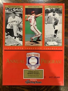 1994 Hall of Fame Annual Program Sunday July 31 Monday August 1 Cooperstown NY C - Picture 1 of 3
