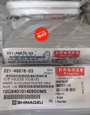 1 pcs NEW SHIMADZU 221-48876-03 Non diverting liner DHL shipping - Image 1 of 4
