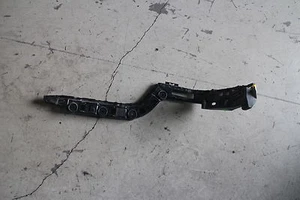 Stoßstangenführung hinten rechts VW Passat Variant R-Line 2013   3AF807394 - Bild 1 von 1