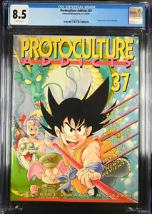 Protoculture Addicts #37 CGC 8.5 (Nov 1995) early Dragon Ball, before Mangazine - Picture 1 of 2
