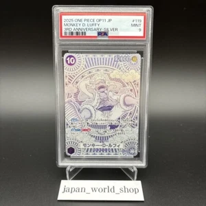 PSA 9 Monkey D Luffy OP05-119 SEC Parallel Silver 3rd Anniversary ONE PIECE CARD - Picture 1 of 6