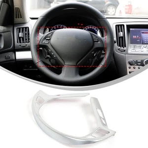 ABS Silver Car Steering Wheel Button Frame Trim For INFINITI G25 G35 G37 2007-13 - Picture 1 of 6