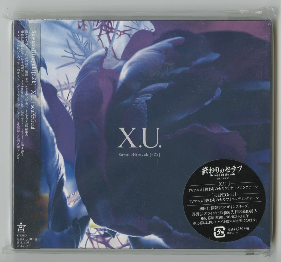 SawanoHiroyuki[nZk] - X.U.|Scapegoat (Japan CD-Single, *SEALED* - DFCL 2132) Foto 1 de 2