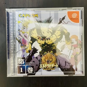 El Dorado Gate Vol.1 Sega Dreamcast Capcom 2000 Versión Japonesa T-1223M - Imagen 1 de 23