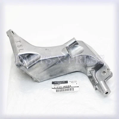 NEW OEM NISSAN INFINITI FX50 QX70 Q40  FRONT ENGINE MOUNT BRACKET LH 11233-JK50A - Image 1 of 4