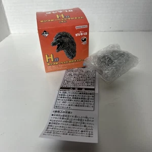 Ichibansho 2025 Bandai 2" Godzilla Monster Magnet Head Figur - NEU in geöffneter Box - Bild 1 von 9