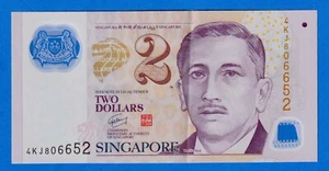 Singapore $2 P-48d ( 1 Triangle on the back) Circulated Note 4KJ806652 - Picture 1 of 4