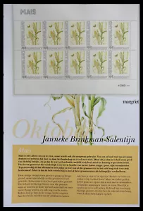 Lote 13100 Colección Completa de Estampillas Estampilla Estampilla Países Bajos hojas de flores. - Imagen 1 de 9