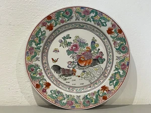 Plato antiguo de porcelana china - Imagen 1 de 9