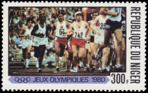 NIGER 510 - Moscow Olympics "Marathon" (pb98317) - Picture 1 of 1