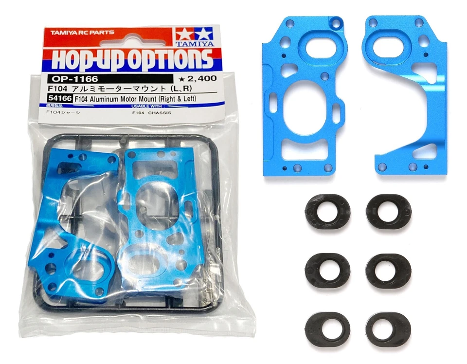 TAMIYA 54166 Hop-Up Options OP.1166 F104 Aluminum Motor Mount L,R - Image 1 of 2