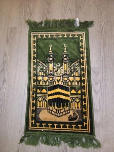 Prayer Mat Aydin Mensucat Hali Midi Rug Fringes 35x60 - Picture 1 of 6