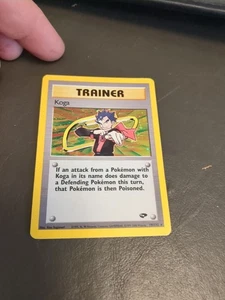 Pokemon TCG Koga Holo 19/132 Gym Challenge Unlimited #6 - Picture 1 of 8