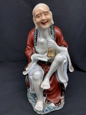 Antigua estatua china de Buda de porcelana rosa familiar, Zhu Yong Ji Zao, 10" de alto Foto 1 de 4