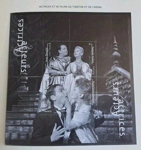 France Feuillet N° F5362 Acteurs Et Actrices De Théâtre Et De Cinéma/NEUF**/2019 - Picture 1 of 1