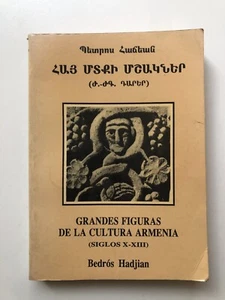 Bedrós Hadjian - Grandes figuras de la cultura armenia (siglos X-XIII) - Picture 1 of 4