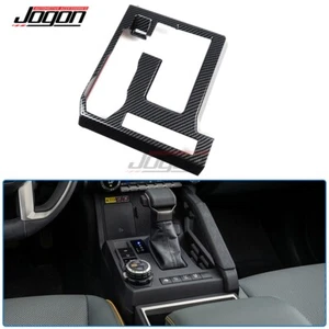 ABS Center Console Gear Shifter Panel Trim For Toyota Tacoma N400 TRD 2024-2025 - Bild 1 von 12