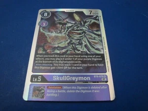 Digimon SkullGreymon BT6-078 SR Foil NM/M Double Diamond - Picture 1 of 2