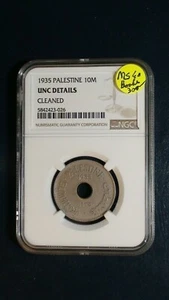 1935 PALESTINE TEN MILS NGC UNCIRCULATED 10M Coin PRICED TO SELL RIGHT NOW! - Picture 1 of 4