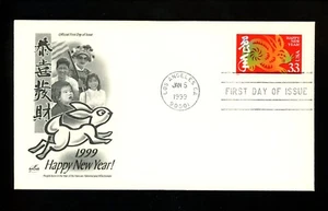 US FDC #3272 Artcraft 1999 Los Angeles CA Chinese Lunar New Year rabbit - Picture 1 of 2