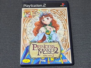 Sony PlayStation2 Princess Maker 2 Retro Game Korean Version for PS2 Console - Picture 1 of 5
