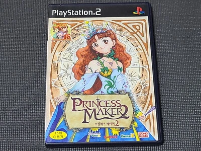 Sony PlayStation2 Princess Maker 2 Retro Game Korean Version for PS2 Console - Image 1 of 4