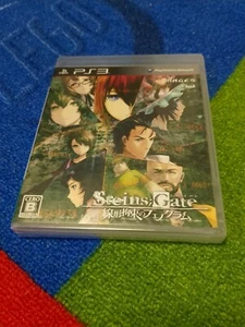 Steins;Gate Senkei Kousoku No-Linear Bounded Phenogram (Japanese) PS3 New Sealed - Picture 1 of 5