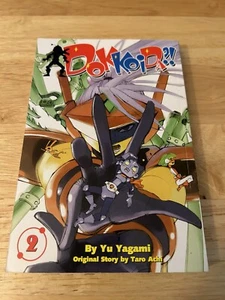 Dokkoida?! Sumeba Miyako no Cosmos-so? Manga Volume 2 by: Yu Yagami, Taro Achi - Picture 1 of 6