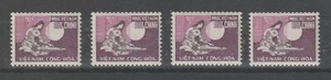 SOUTH VIETNAM 1967, Mi A398, 4 STAMPS, MNH - Picture 1 of 1