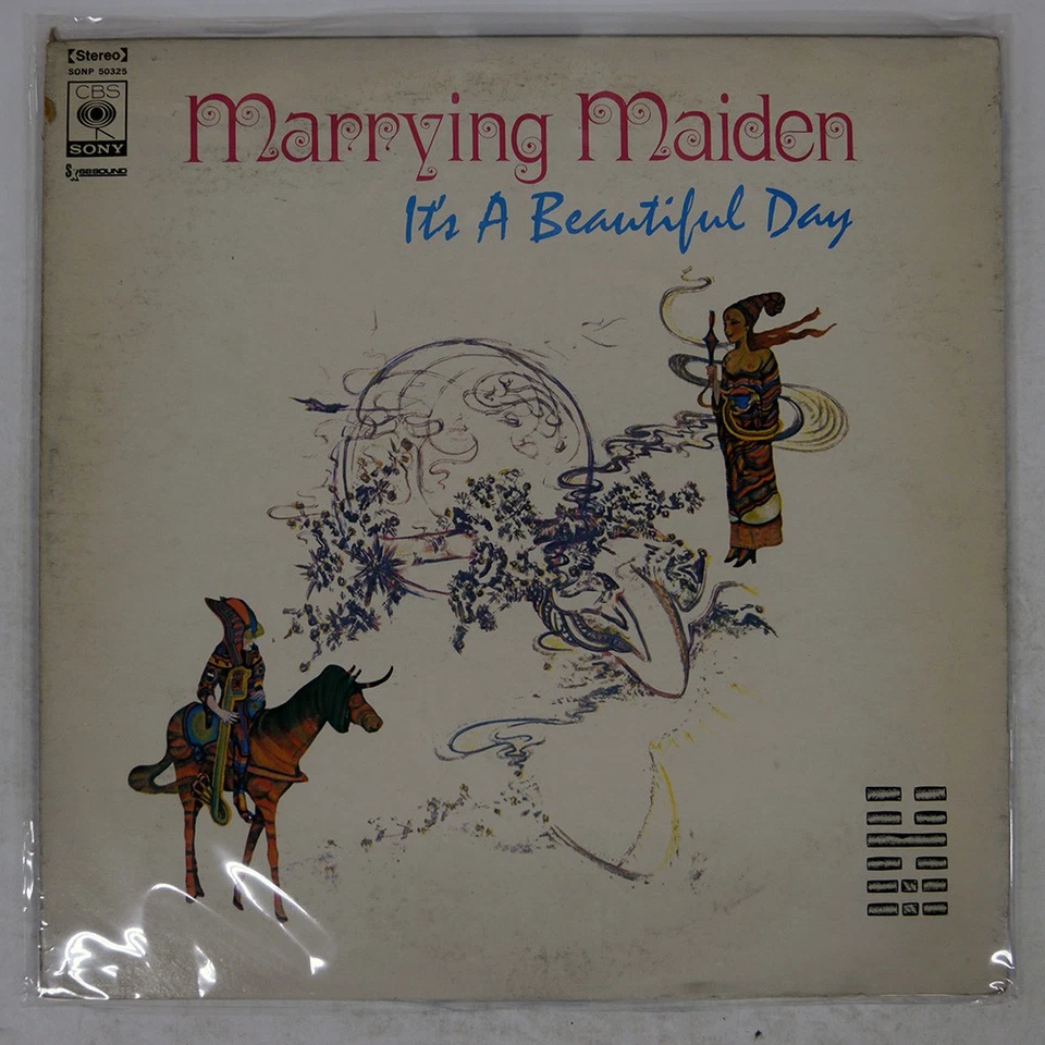 IT'S A BEAUTIFUL DAY MARRYING MAIDEN CBS SONP50325 Japan VINYL LP - Image 1 of 1