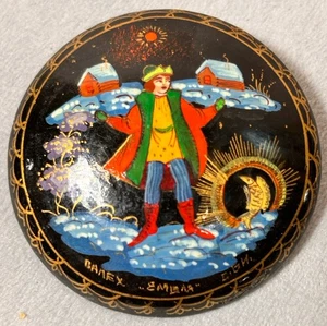 Russische Lack Runde Brosche Anstecknadel Handbemalt & Signiert Brillant Bunt - Bild 1 von 7