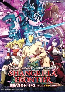 Anime DVD Shangri-La Frontier: Kusoge Hunter, Kamige ni Idoman to su Season 1+2 - Picture 1 of 4